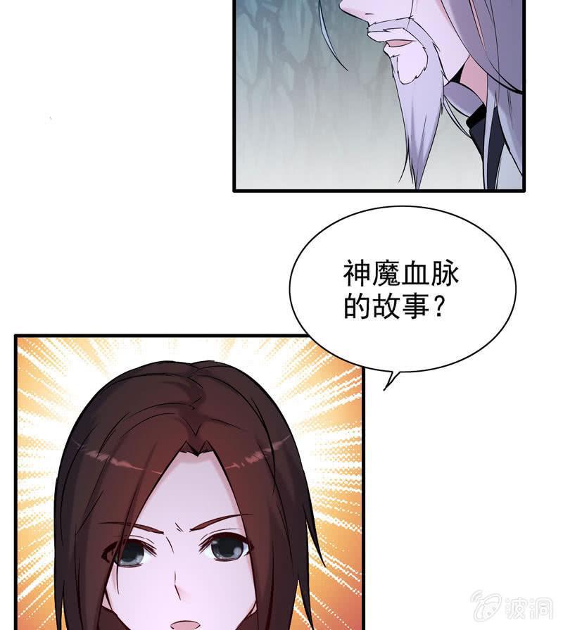 第 56 页