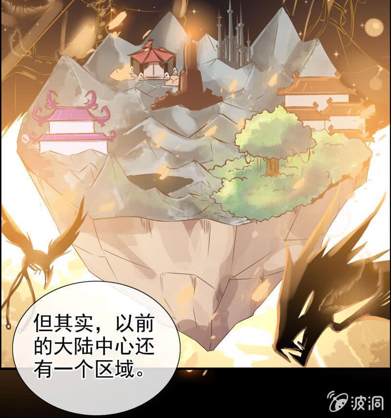 第 63 页