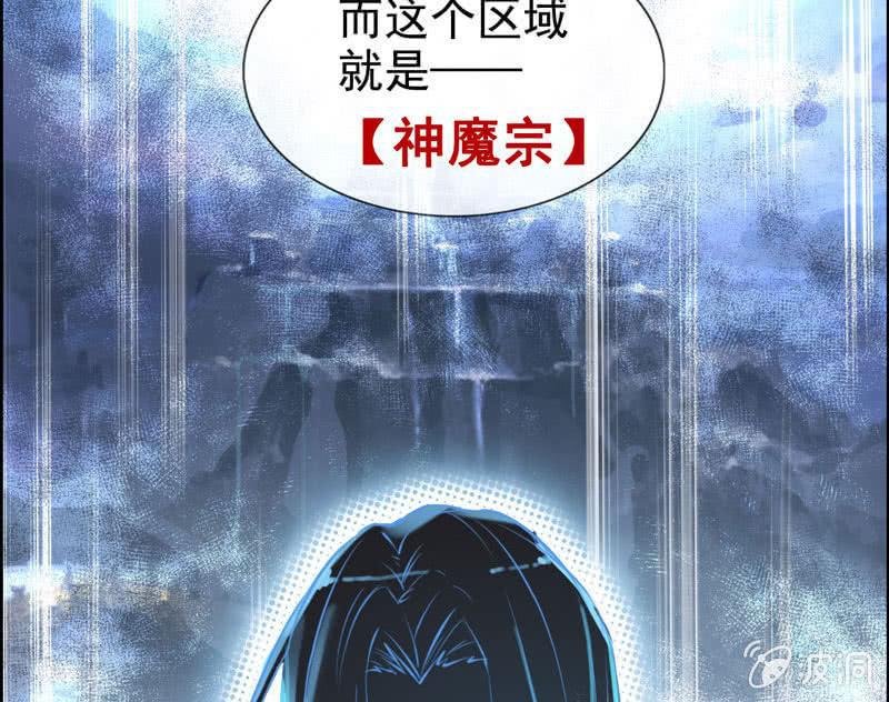 第 67 页