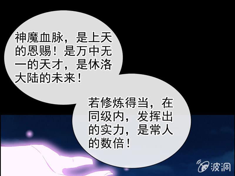 第 70 页