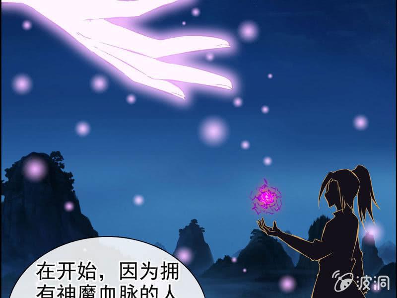 第 71 页