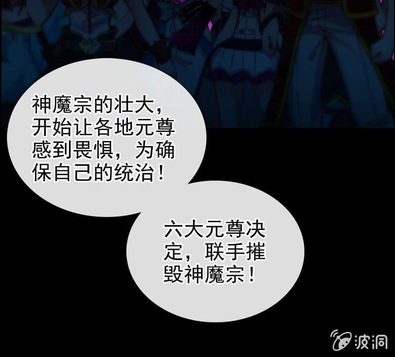 第 74 页