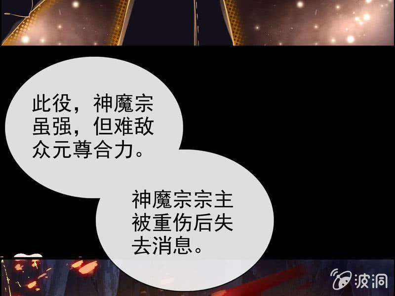 第 76 页