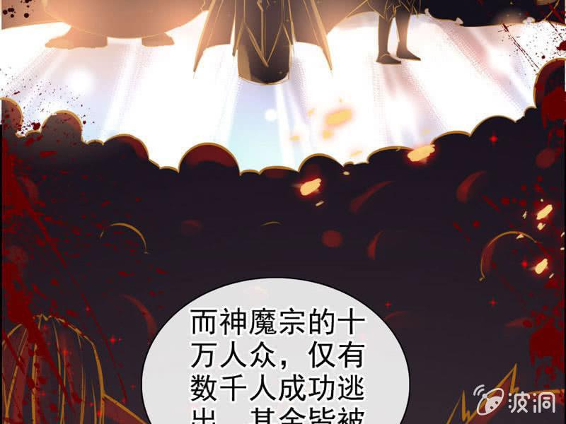 第 78 页