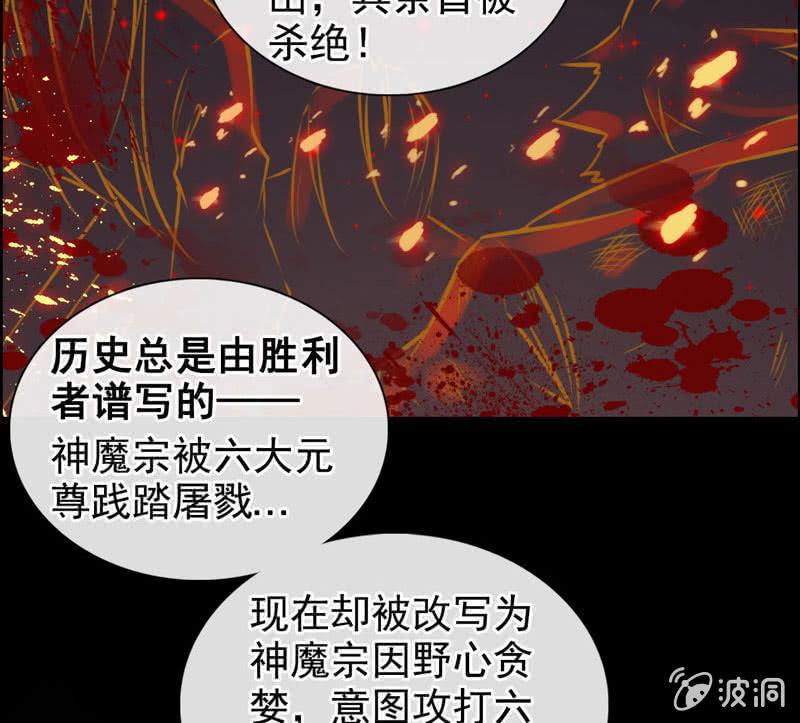 第 79 页