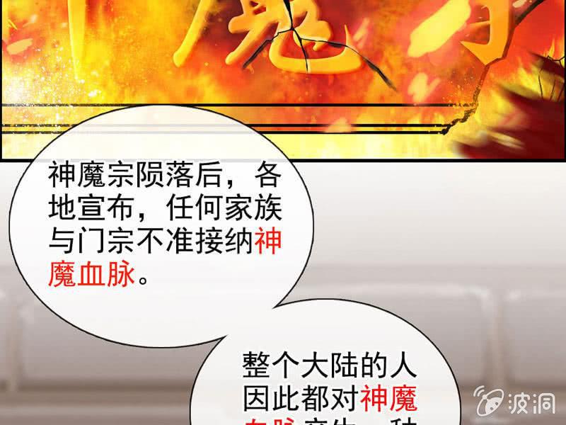 第 81 页