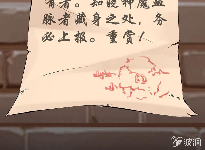 第 83 页