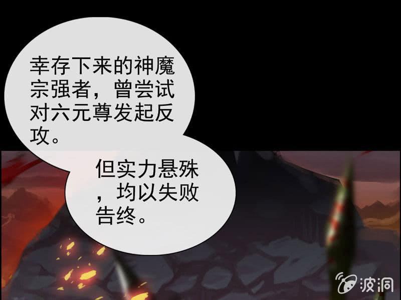 第 84 页