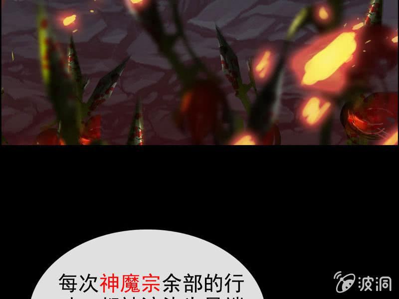 第 85 页