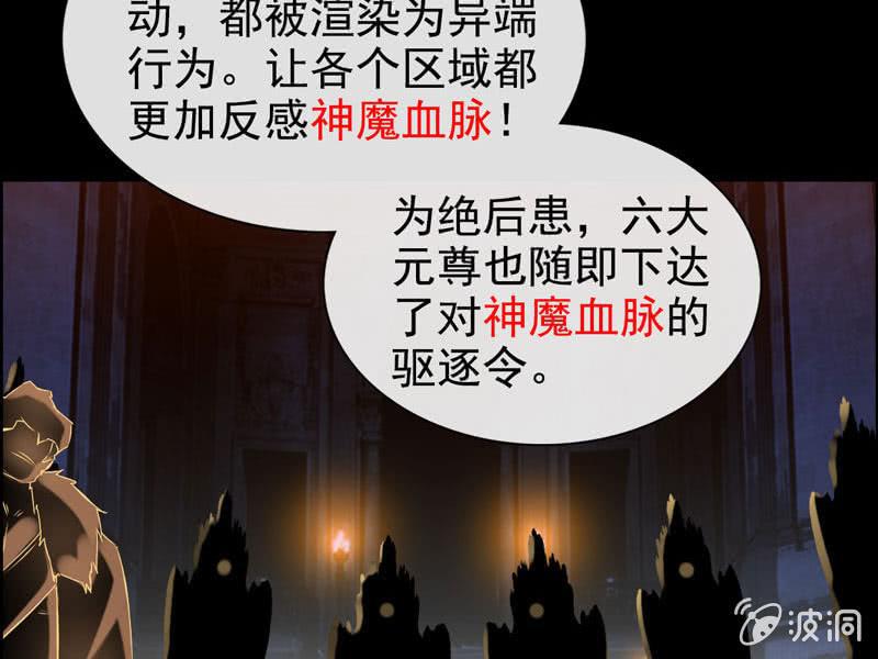 第 86 页