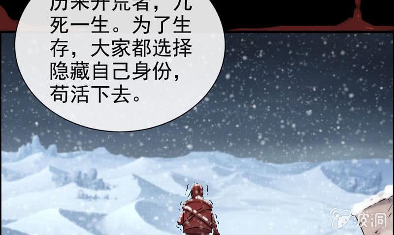 第 89 页