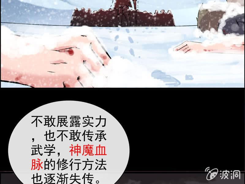 第 90 页
