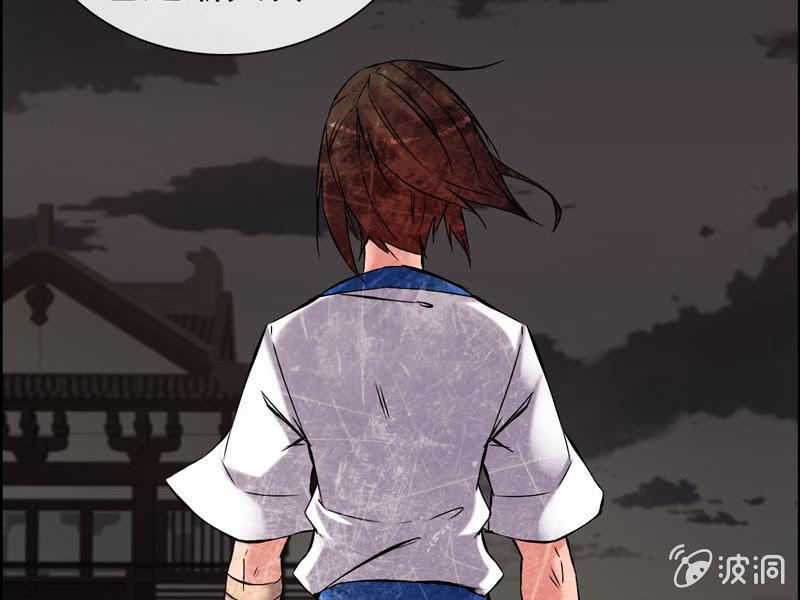 第 91 页