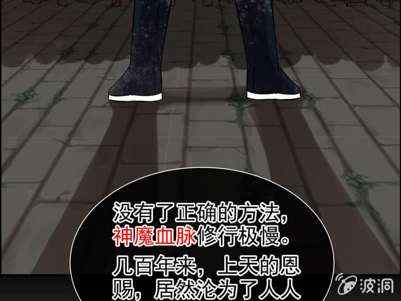 第 93 页