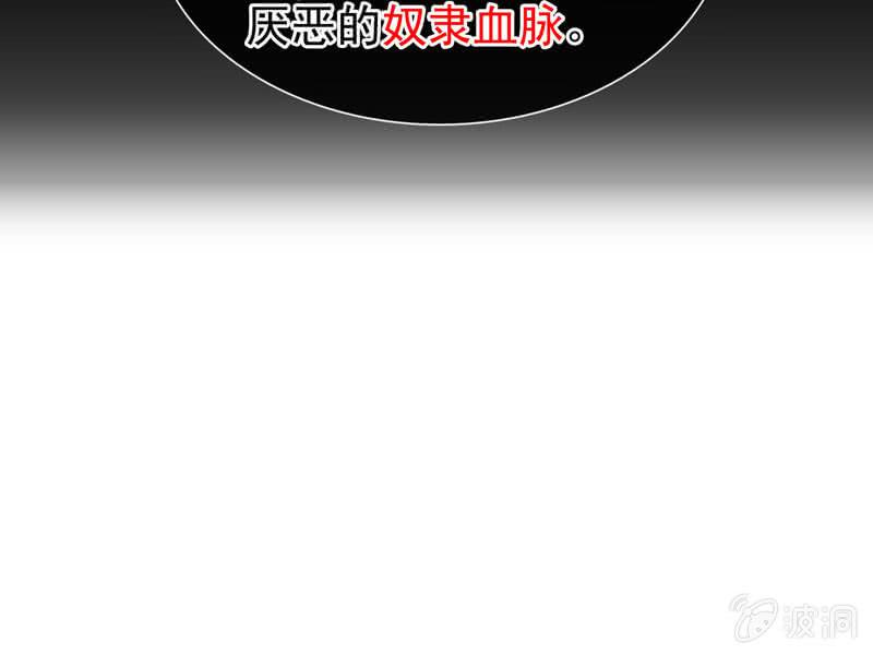 第 94 页