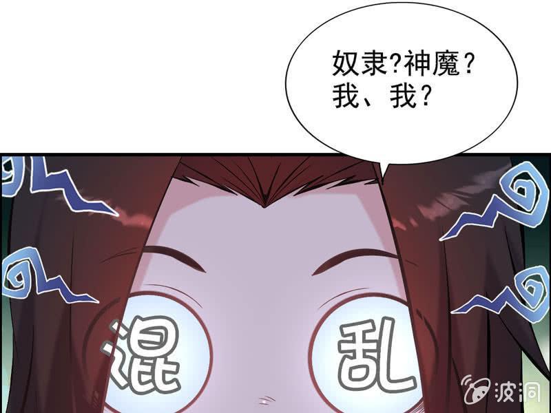 第 95 页