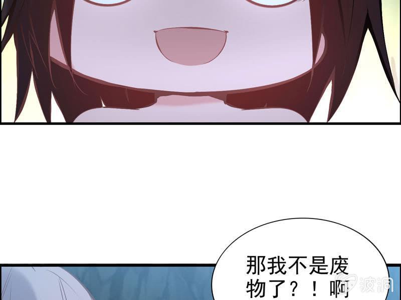 第 96 页