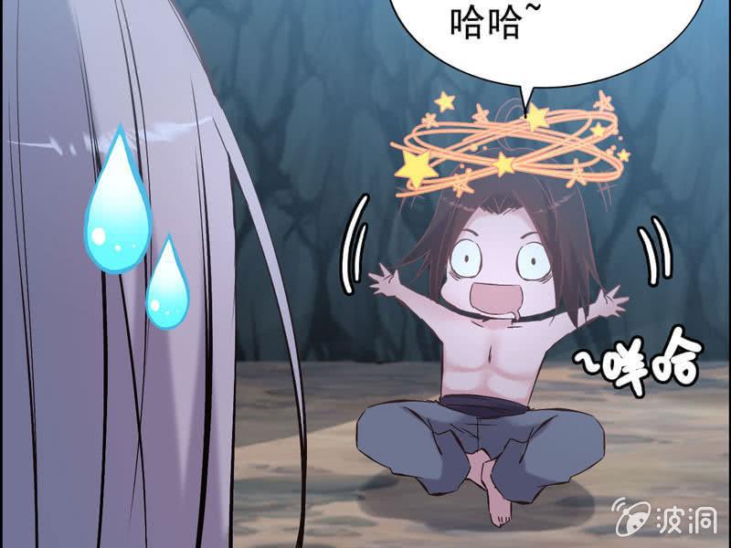 第 97 页