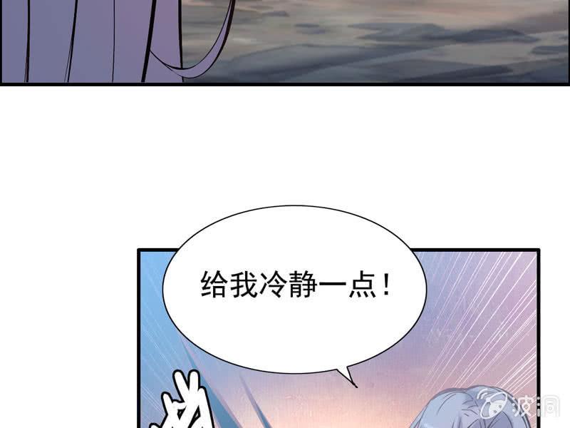 第 98 页