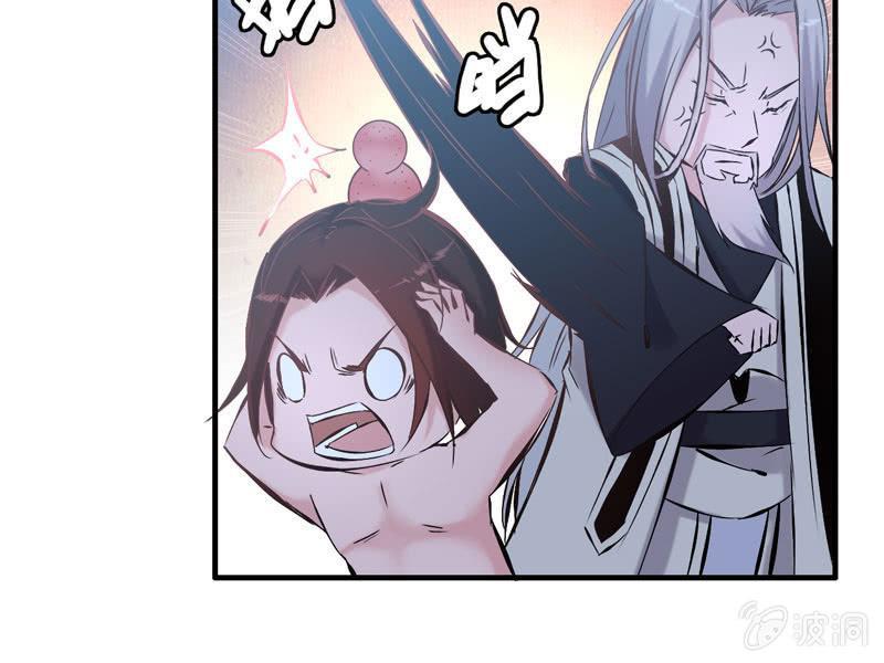 第 99 页