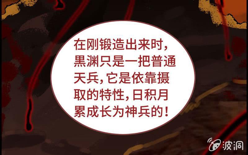 第 100 页