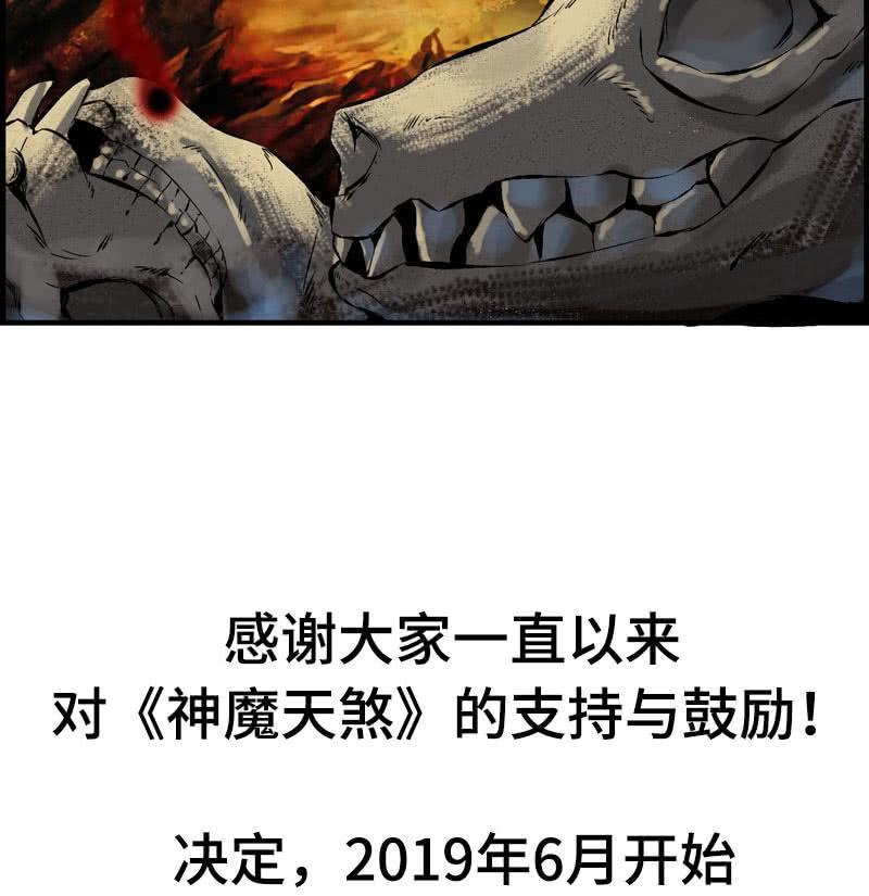 第 102 页