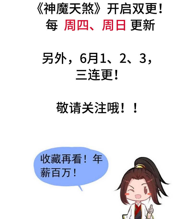 第 103 页