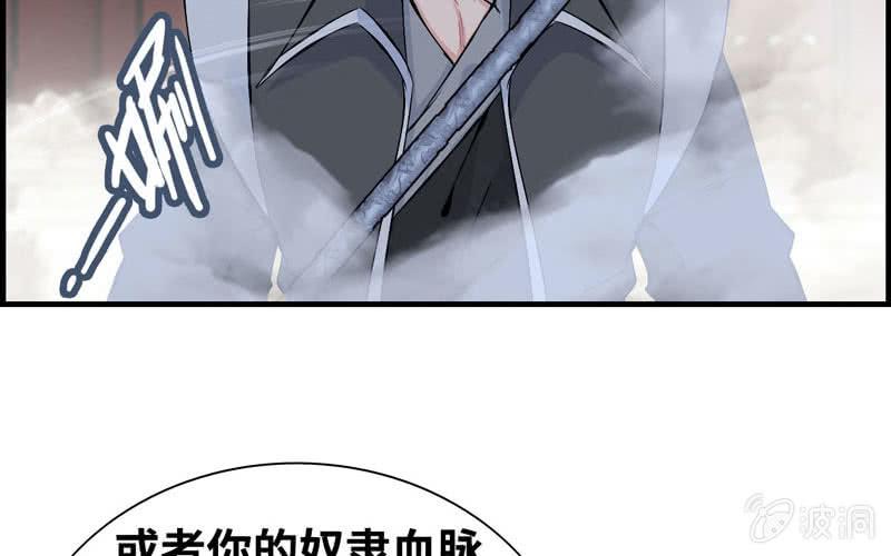 第 56 页