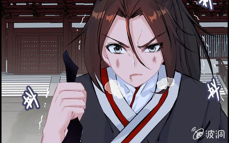 第 68 页