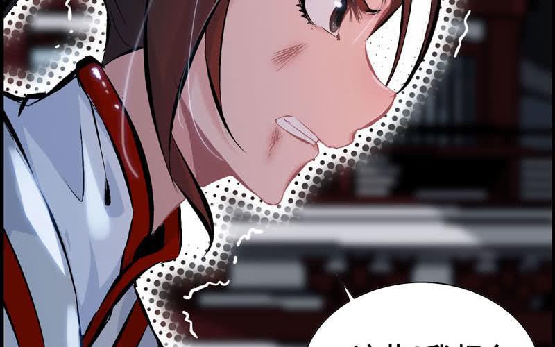 第 78 页
