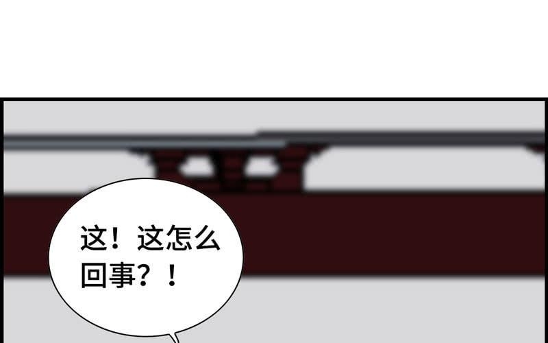 第 83 页