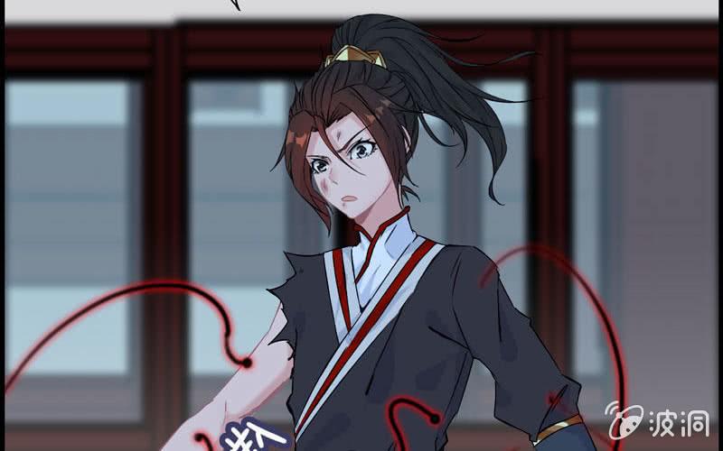 第 84 页