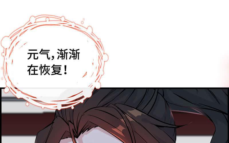 第 86 页