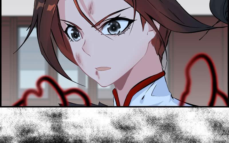 第 87 页