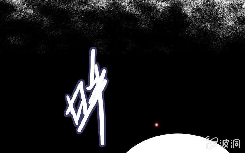 第 88 页