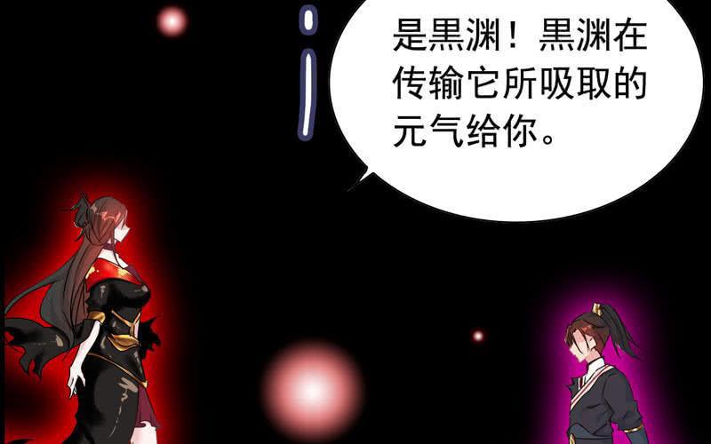 第 89 页