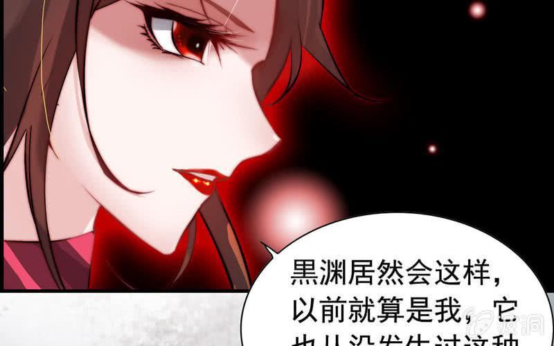 第 92 页