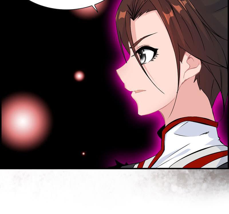 第 94 页