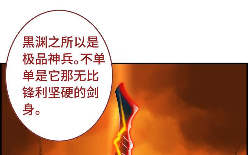 第 95 页