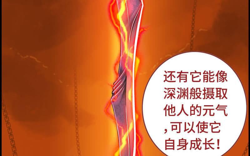 第 97 页
