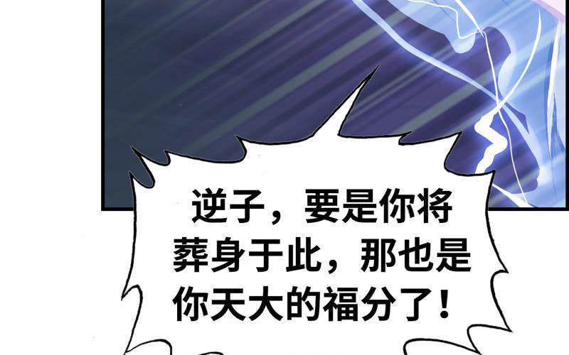 第 100 页