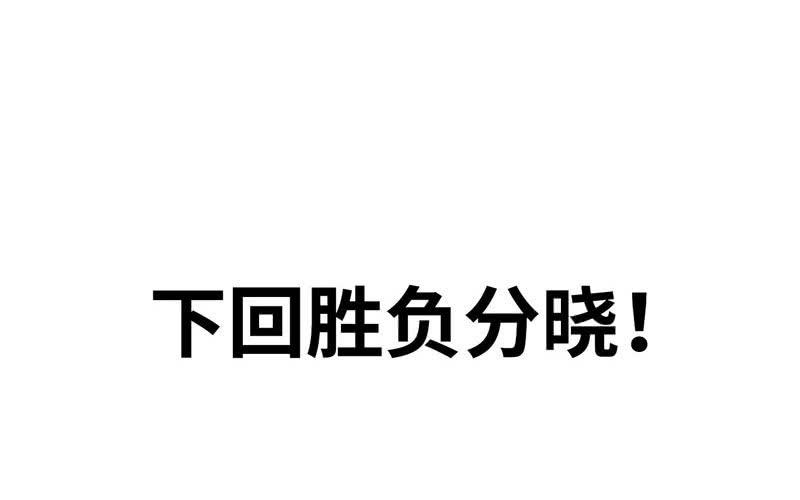 第 107 页