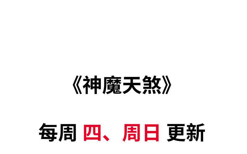 第 108 页