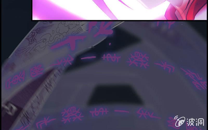 第 69 页