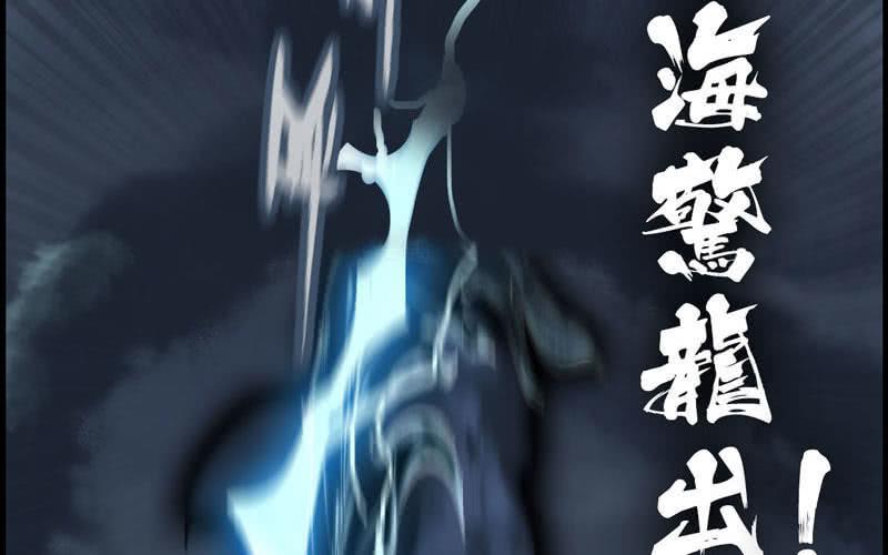 第 87 页