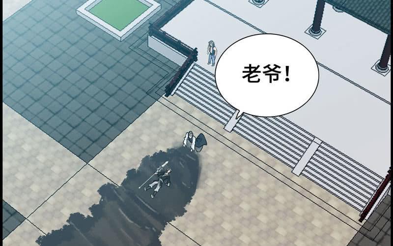 第 63 页
