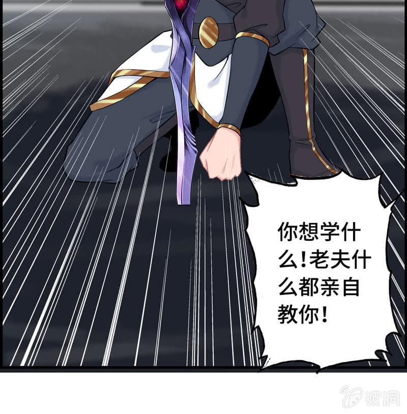 第 85 页