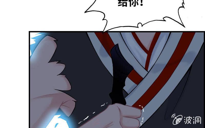 第 89 页