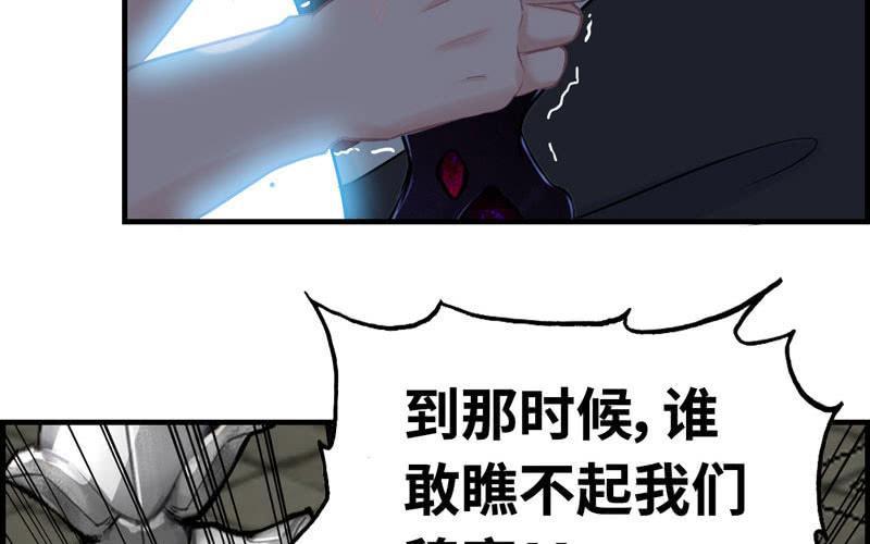 第 90 页