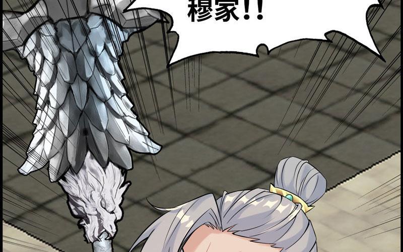 第 91 页
